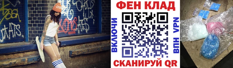 АМФЕТАМИН Розовый Сосновый Бор