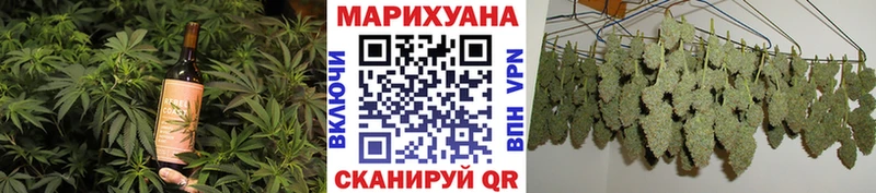 блэк спрут ссылка  Сосновый Бор  Печенье с ТГК марихуана 