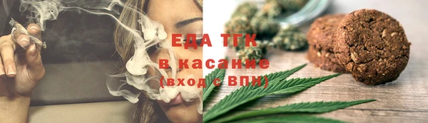 COCAINE Алзамай