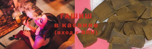COCAINE Алзамай