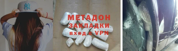 COCAINE Алзамай