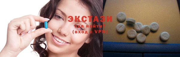 мяу мяу мука Алексин