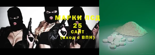 мяу мяу мука Алексин