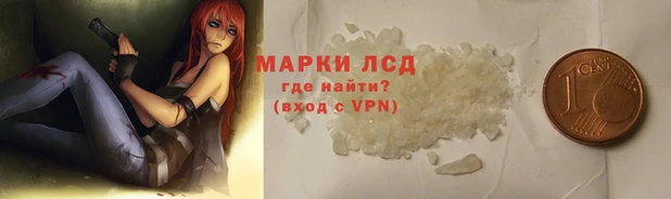 прущая мука Малоархангельск