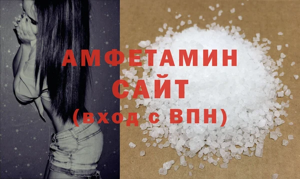 COCAINE Алзамай