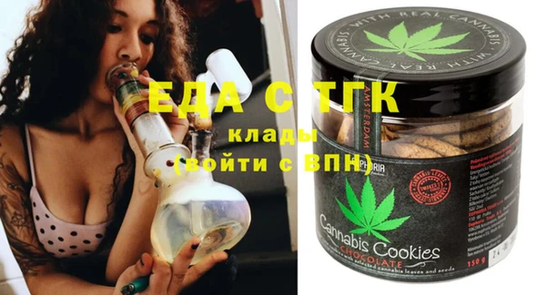 COCAINE Алзамай