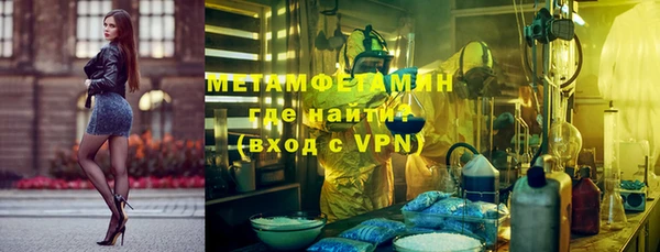 мяу мяу мука Алексин