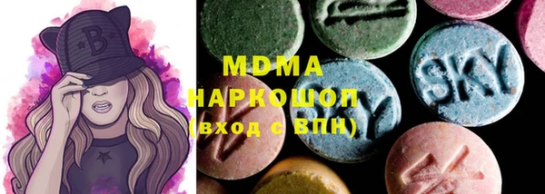 COCAINE Алзамай