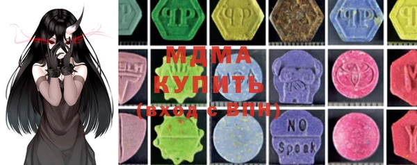 COCAINE Алзамай