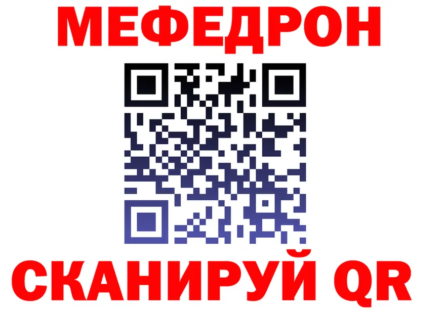 Alfa_PVP СК вход площадка гидра Сосновый Бор