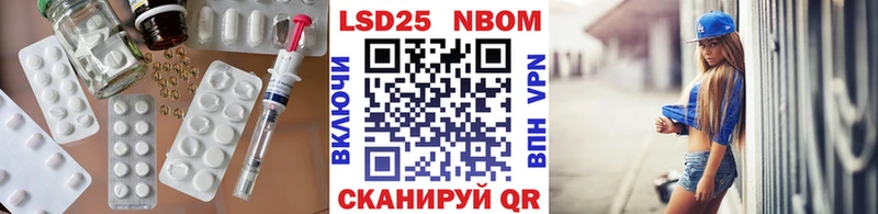 Лсд 25 экстази кислота  купить наркотики цена  Сосновый Бор 