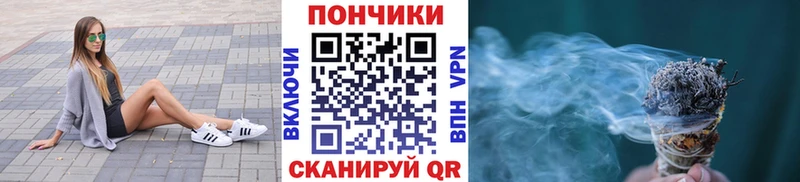 сайты даркнета клад  Сосновый Бор  МАРИХУАНА конопля 